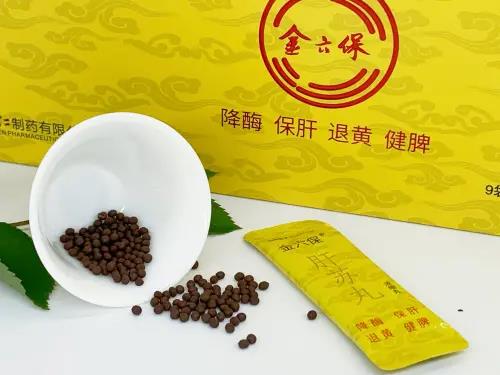 微信图片_20250212093046.jpg